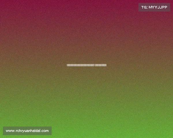 拜仁聚焦迪亚斯与沃尔特马德两大新星目标 强化未来阵容布局