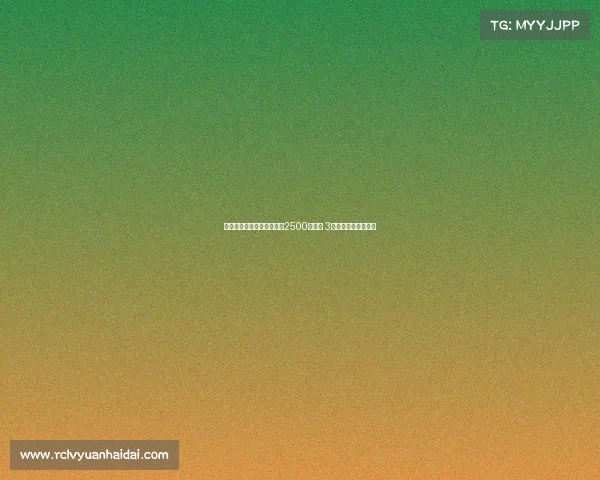 曼联宣布安东尼转会贝蒂斯2500万欧元 3年前身价差距引关注